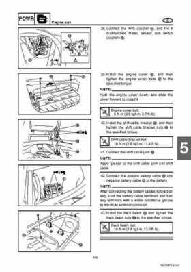 2008 Yamaha WaveRunner FX SHO / FX Cruiser SHO Service Manual, Page 149