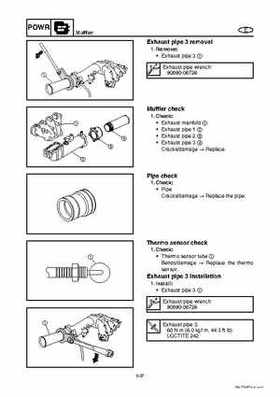 2008 Yamaha WaveRunner FX SHO / FX Cruiser SHO Service Manual, Page 152