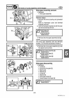2008 Yamaha WaveRunner FX SHO / FX Cruiser SHO Service Manual, Page 171