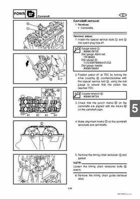 2008 Yamaha WaveRunner FX SHO / FX Cruiser SHO Service Manual, Page 181