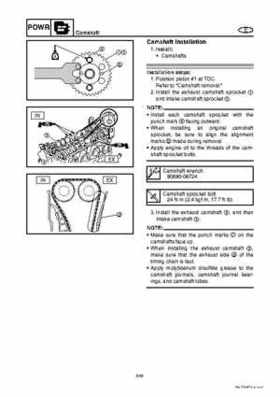 2008 Yamaha WaveRunner FX SHO / FX Cruiser SHO Service Manual, Page 186