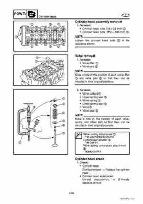 2008 Yamaha WaveRunner FX SHO / FX Cruiser SHO Service Manual, Page 194