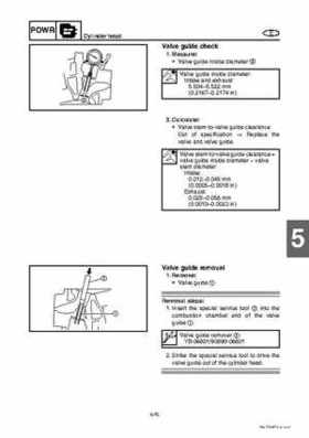 2008 Yamaha WaveRunner FX SHO / FX Cruiser SHO Service Manual, Page 197