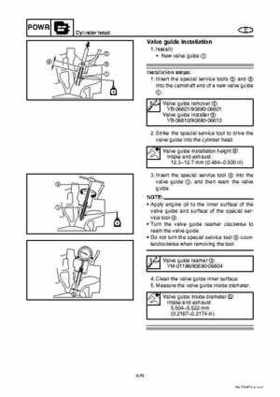 2008 Yamaha WaveRunner FX SHO / FX Cruiser SHO Service Manual, Page 198