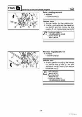 2008 Yamaha WaveRunner FX SHO / FX Cruiser SHO Service Manual, Page 208