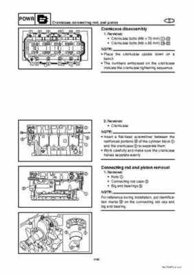 2008 Yamaha WaveRunner FX SHO / FX Cruiser SHO Service Manual, Page 224
