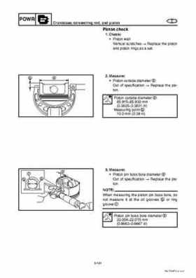 2008 Yamaha WaveRunner FX SHO / FX Cruiser SHO Service Manual, Page 226