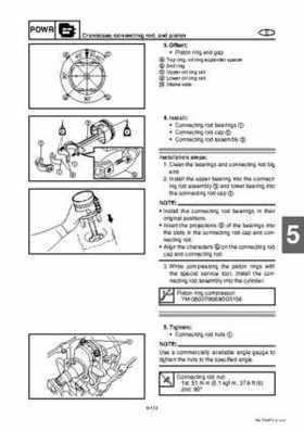 2008 Yamaha WaveRunner FX SHO / FX Cruiser SHO Service Manual, Page 237