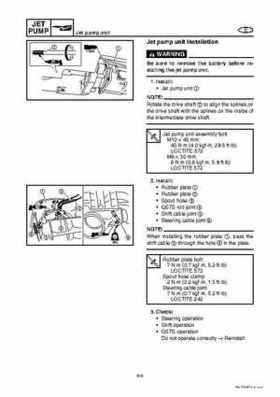 2008 Yamaha WaveRunner FX SHO / FX Cruiser SHO Service Manual, Page 250