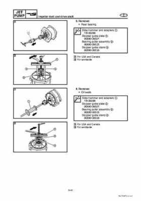 2008 Yamaha WaveRunner FX SHO / FX Cruiser SHO Service Manual, Page 258