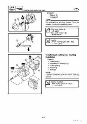 2008 Yamaha WaveRunner FX SHO / FX Cruiser SHO Service Manual, Page 262