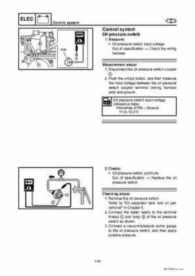 2008 Yamaha WaveRunner FX SHO / FX Cruiser SHO Service Manual, Page 296