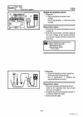 2008 Yamaha WaveRunner FX SHO / FX Cruiser SHO Service Manual, Page 300