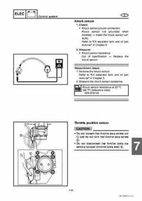 2008 Yamaha WaveRunner FX SHO / FX Cruiser SHO Service Manual, Page 305