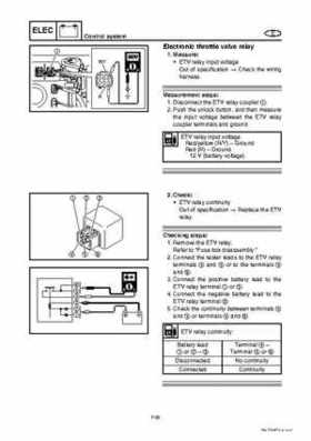 2008 Yamaha WaveRunner FX SHO / FX Cruiser SHO Service Manual, Page 312