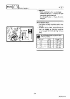 2008 Yamaha WaveRunner FX SHO / FX Cruiser SHO Service Manual, Page 318
