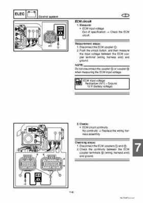 2008 Yamaha WaveRunner FX SHO / FX Cruiser SHO Service Manual, Page 319