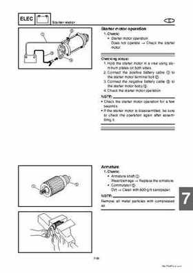 2008 Yamaha WaveRunner FX SHO / FX Cruiser SHO Service Manual, Page 333