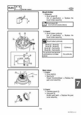 2008 Yamaha WaveRunner FX SHO / FX Cruiser SHO Service Manual, Page 335