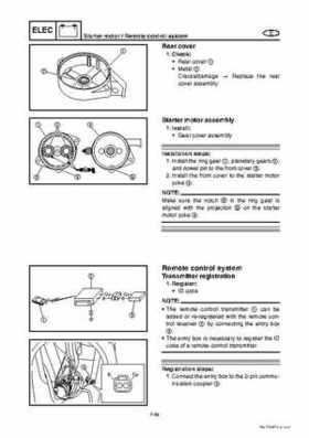 2008 Yamaha WaveRunner FX SHO / FX Cruiser SHO Service Manual, Page 336