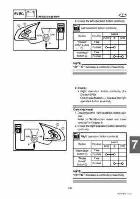 2008 Yamaha WaveRunner FX SHO / FX Cruiser SHO Service Manual, Page 343