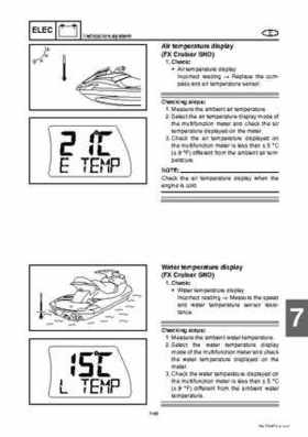 2008 Yamaha WaveRunner FX SHO / FX Cruiser SHO Service Manual, Page 345