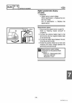 2008 Yamaha WaveRunner FX SHO / FX Cruiser SHO Service Manual, Page 347