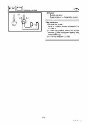 2008 Yamaha WaveRunner FX SHO / FX Cruiser SHO Service Manual, Page 352