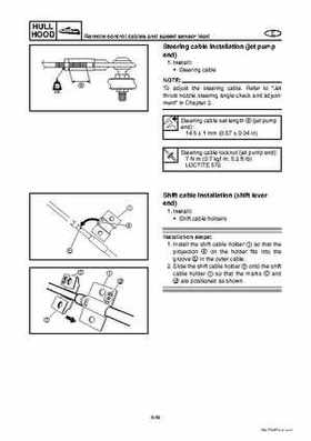 2008 Yamaha WaveRunner FX SHO / FX Cruiser SHO Service Manual, Page 394