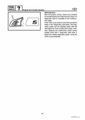 2008 Yamaha WaveRunner FX SHO / FX Cruiser SHO Service Manual, Page 418