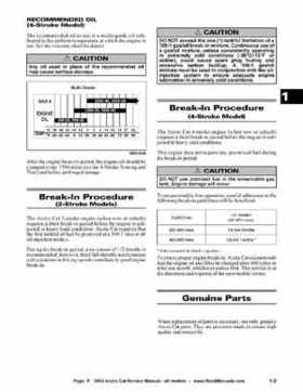 2002 Arctic Cat Snowmobiles Factory Service Manual, Page 5