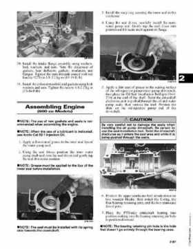 2003 Arctic Cat Snowmobiles Factory Service Manual, Page 100