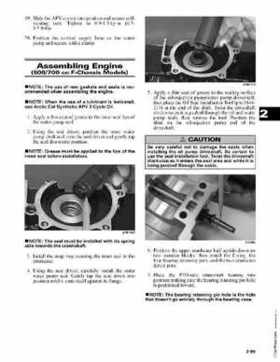 2003 Arctic Cat Snowmobiles Factory Service Manual, Page 112