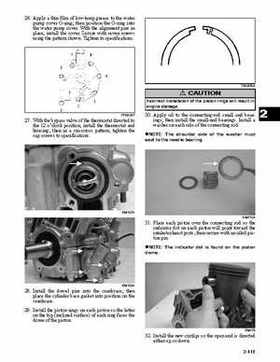 2007 Arctic Cat Factory Service Manual, 2009 Revision., Page 121