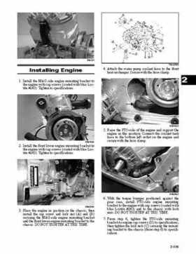 2007 Arctic Cat Factory Service Manual, 2009 Revision., Page 125