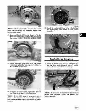 2007 Arctic Cat Factory Service Manual, 2009 Revision., Page 181