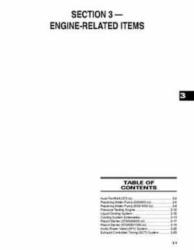 2007 Arctic Cat Factory Service Manual, 2009 Revision., Page 194