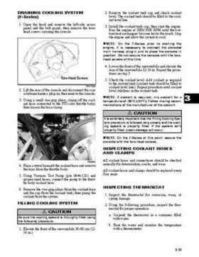 2007 Arctic Cat Factory Service Manual, 2009 Revision., Page 206
