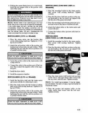 2007 Arctic Cat Factory Service Manual, 2009 Revision., Page 297