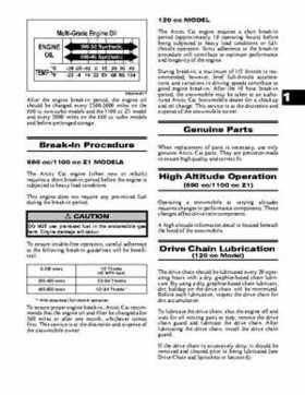 2007 Arctic Cat Factory Service Manual, 2009 Revision., Page 650