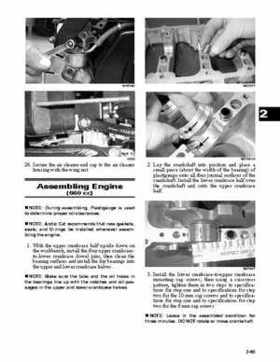 2007 Arctic Cat Factory Service Manual, 2009 Revision., Page 728