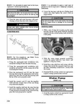 2007 Arctic Cat Four-Stroke Factory Service Manual, Page 155