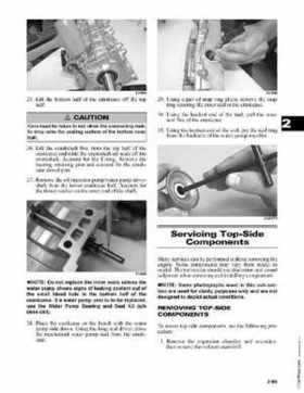 2007 Arctic Cat Two-Stroke Factory Service Manual, Page 78