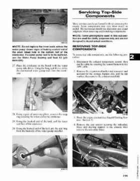 2007 Arctic Cat Two-Stroke Factory Service Manual, Page 108
