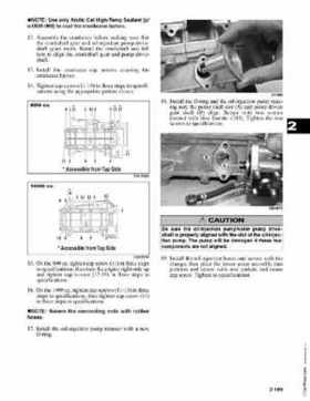2007 Arctic Cat Two-Stroke Factory Service Manual, Page 122