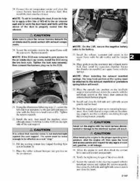2007 Arctic Cat Two-Stroke Factory Service Manual, Page 160