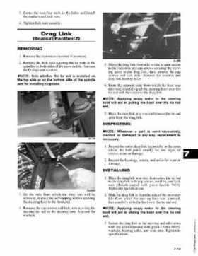 2007 Arctic Cat Two-Stroke Factory Service Manual, Page 326