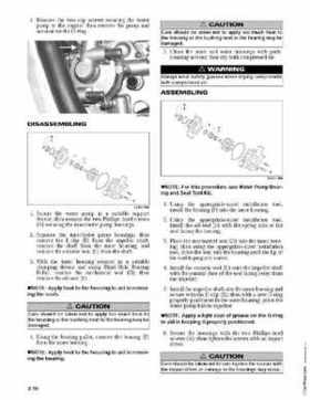 2009 Arctic Cat Snowmobiles Factory Service Manual, Page 267