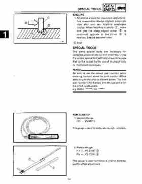 1991-1993 Yamaha Exciter II-570 Service Manual, Page 12