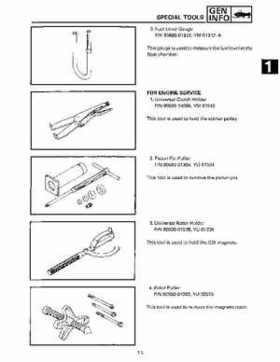 1991-1993 Yamaha Exciter II-570 Service Manual, Page 13